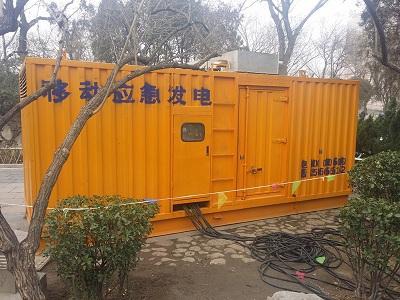 康县柴油发电机维修保养工作要做哪些
